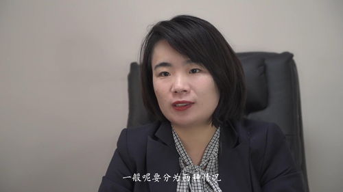 热播短剧天眼捡漏王全集完整版在线观看 热播短剧天眼捡漏王全集完整版在线观看--第1张
