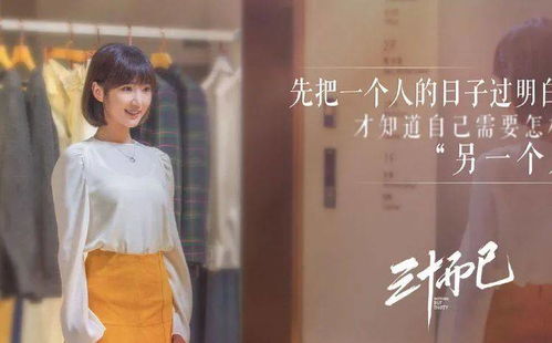 热播短剧极品前妻的翻身逆袭全集完整版在线观看 热播短剧极品前妻的翻身逆袭全集完整版在线观看--第1张