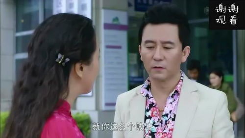 热播短剧傅太太每天都想离婚全集完整版在线观看 热播短剧傅太太每天都想离婚全集完整版在线观看--第1张
