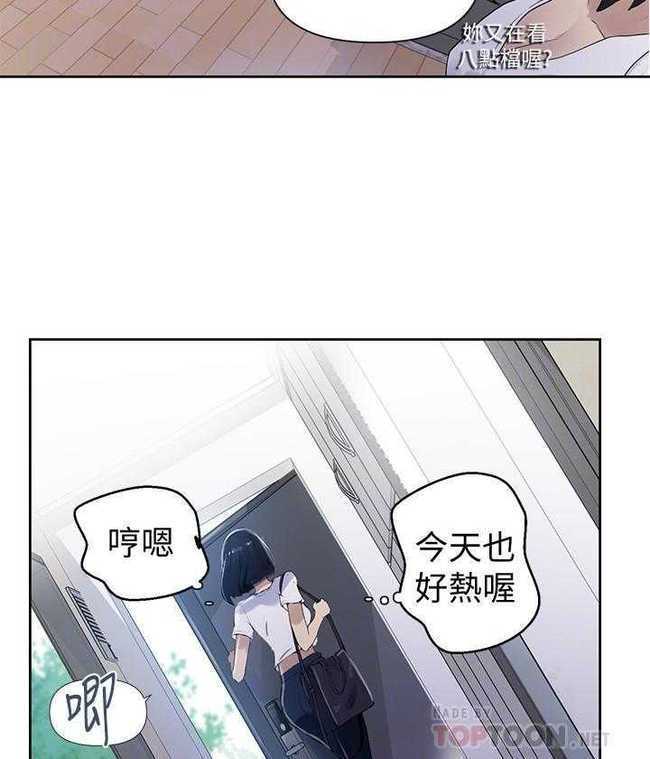 热播短剧少帅的秘密佳人全集完整版在线观看 热播短剧少帅的秘密佳人全集完整版在线观看--第1张