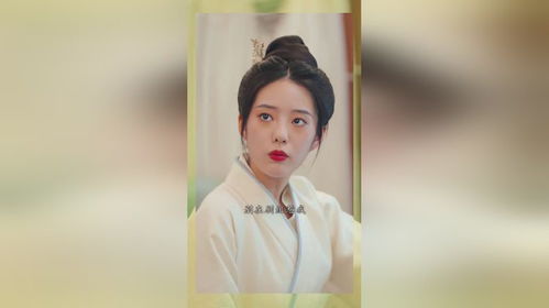 热播短剧哎呀皇后娘娘来打工全全集完整版在线观看 热播短剧哎呀皇后娘娘来打工全全集完整版在线观看--第1张