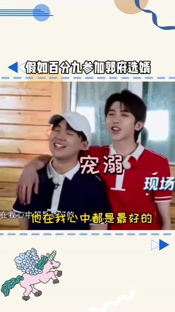 热播短剧大乾憨婿全集完整版在线观看 热播短剧大乾憨婿全集完整版在线观看--第1张