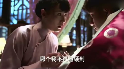 热播短剧少帅娇妻很凶猛全集完整版在线观看 热播短剧少帅娇妻很凶猛全集完整版在线观看--第1张