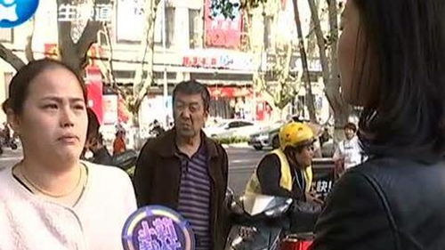 热播短剧贫民窟里的亿元户全集完整版在线观看 热播短剧贫民窟里的亿元户全集完整版在线观看--第1张