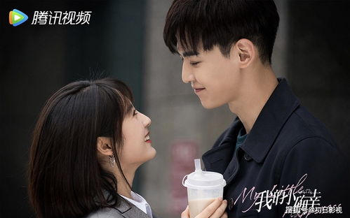 热播短剧重生之狂龙废婿重生从捡个老婆开始全集完整版在线观看 ，热播短剧重生之狂龙废婿全集完整版在线观看——从捡个老婆开始--第1张