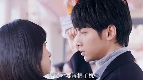 热播短剧闪婚老公是豪门顶头上司是老公全集完整版在线观看 热播短剧闪婚老公是豪门顶头上司全集完整版在线观看--第1张