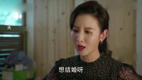 热播短剧离婚就崛起前妻他后悔莫及长篇离婚后绝色女老板悔哭了》全集完整版在线观看 ，离婚就崛起前妻他后悔莫及长篇离婚后绝色女老板悔哭了全集完整版在线观看--第1张