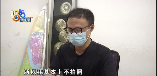 热播短剧沈先生为何要这样对我全集完整版在线观看 热播短剧沈先生为何要这样对我全集完整版在线观看--第1张