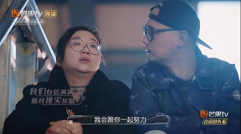 热播短剧傅爷的假孕娇妻全集完整版在线观看 傅爷的假孕娇妻热播短剧全集完整版在线观看--第1张