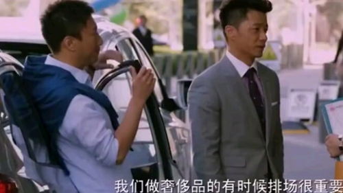 热播短剧摊牌了我是亿万富翁全集完整版在线观看 热播短剧摊牌了我是亿万富翁全集完整版在线观看--第1张