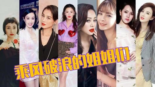 热播短剧校园千金又美又飒全集完整版在线观看 热播短剧校园千金又美又飒全集完整版在线观看--第1张