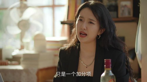 热播短剧AA离婚后前妻她飒爆全球全集完整版在线观看 热播短剧AA离婚后前妻她飒爆全球全集完整版在线观看--第1张