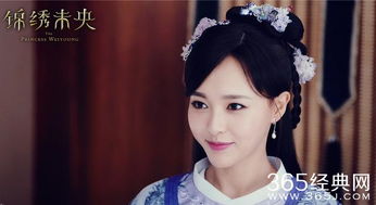 热播短剧女明星的贴身阴阳师全集完整版在线观看 热播短剧女明星的贴身阴阳师全集完整版在线观看--第1张