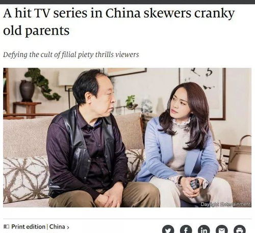 热播短剧AA在父母坟前我立地成神全集完整版在线观看 热播短剧AA在父母坟前我立地成神全集完整版在线观看--第1张