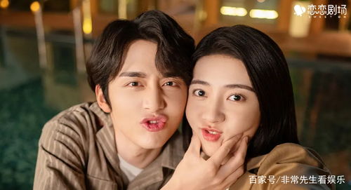 热播短剧离婚后从弃妇开始全集完整版在线观看 离婚后从弃妇开始全集完整版在线观看--第1张