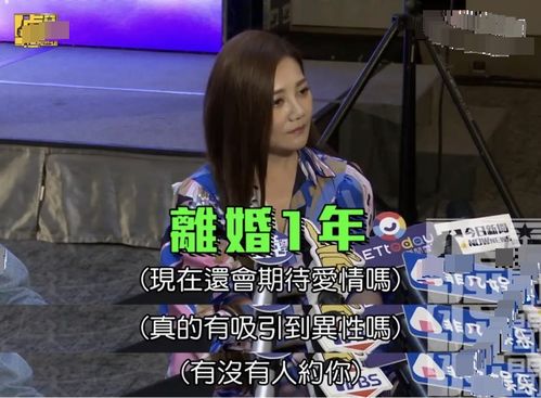 热播短剧离婚后总裁前夫疯狂追我全集完整版在线观看 离婚后总裁前夫疯狂追我全集完整版在线观看--第1张