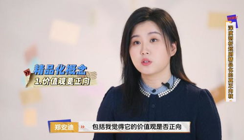 热播短剧天才萌宝这个妈咪我要了全集完整版在线观看 热播短剧天才萌宝这个妈咪我要了全集完整版在线观看--第1张