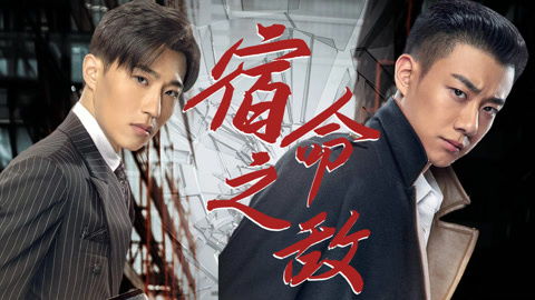 热播短剧铁血杀神全集完整版在线观看 热播短剧铁血杀神全集完整版在线观看--第1张