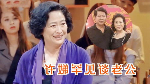 热播短剧我的老公竟然是首富继承人全集完整版在线观看 热播短剧我的老公竟然是首富继承人全集完整版在线观看--第1张