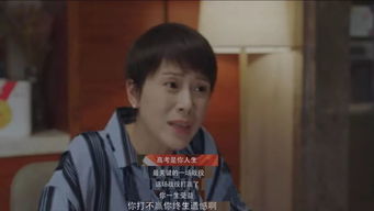 热播短剧卖鱼我成了首富全集完整版在线观看 热播短剧卖鱼我成了首富全集完整版在线观看--第1张