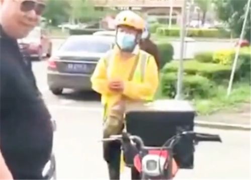 热播短剧大佬外卖员全集完整版在线观看 热播短剧大佬外卖员全集完整版在线观看--第1张