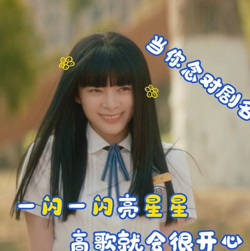 热播短剧傅总的冷情罪妻全集完整版在线观看 傅总的冷情罪妻全集完整版在线观看——一部热播短剧的魅力解读--第1张