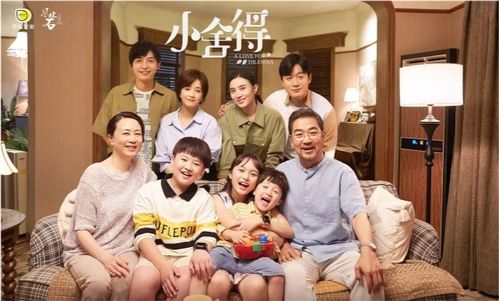 热播短剧萌宝助攻女王妈妈不好惹全集完整版在线观看 热播短剧萌宝助攻女王妈妈不好惹全集完整版在线观看--第1张