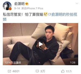 热播短剧甜妻入怀霸总大叔掐腰宠全集完整版在线观看 热播短剧甜妻入怀霸总大叔掐腰宠全集完整版在线观看--第1张