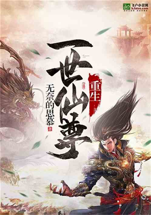 热播短剧龙尊判官全集完整版在线观看 热播短剧龙尊判官全集完整版在线观看--第1张