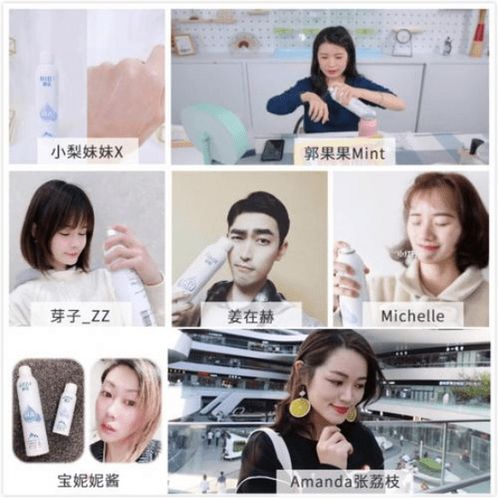 热播短剧霍少轻点宠全集完整版在线观看 霍少轻点宠全集完整版在线观看，甜蜜爱情，浪漫升级！--第1张