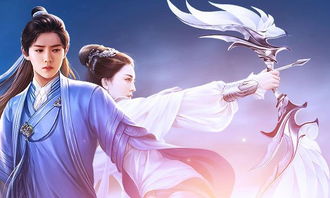 热播短剧神域天机阁全集完整版在线观看 热播短剧神域天机阁全集完整版在线观看--第1张