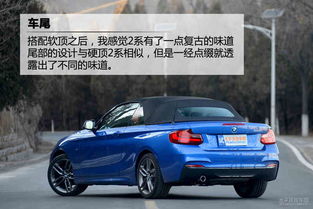 宝马2系敞篷为什么停产_宝马2系敞篷不出了吗--第1张