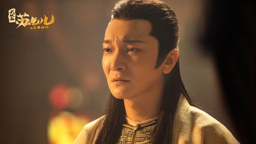 热播短剧天降神婿之财神驾到全集完整版在线观看 热播短剧天降神婿之财神驾到全集完整版在线观看--第1张
