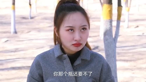 热播短剧为女人花钱我成为了亿万富家全集完整版在线观看 热播短剧为女人花钱我成为了亿万富家全集完整版在线观看--第1张