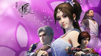 热播短剧绝世战魔的女帝老婆全集完整版在线观看 热播短剧绝世战魔的女帝老婆全集完整版在线观看--第1张