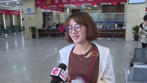 热播短剧谢先生我不爱你了全集完整版在线观看 热播短剧谢先生，我不爱你了全集完整版在线观看--第1张