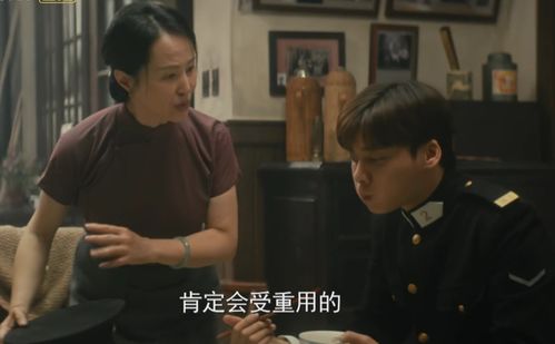 热播短剧顾总的潜逃罪妻全集完整版在线观看 热播短剧顾总的潜逃罪妻全集完整版在线观看--第1张