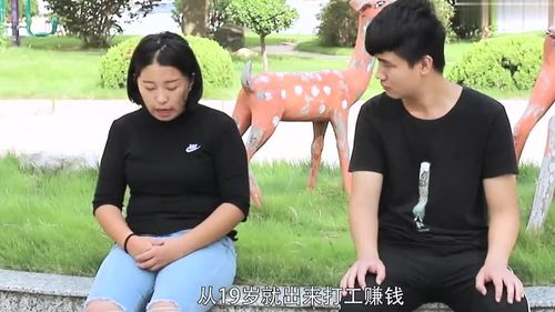 热播短剧相亲撞上未婚夫被拉去领证全集完整版在线观看 热播短剧相亲撞上未婚夫被拉去领证全集完整版在线观看--第1张