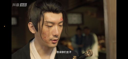 热播短剧重生崛起全集完整版在线观看 热播短剧重生崛起全集完整版在线观看--第1张