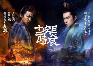 热播短剧九幽魔尊全集完整版在线观看 热播短剧九幽魔尊全集完整版在线观看--第1张