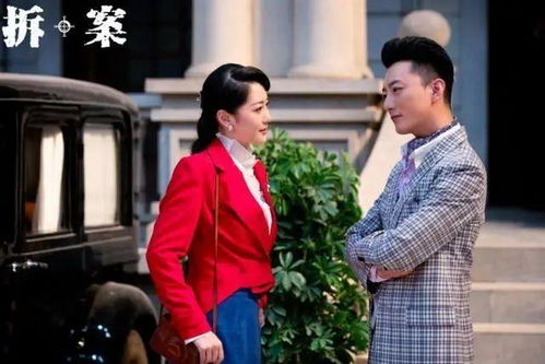 热播短剧我靠赔钱成首富我干啥赔啥全集完整版在线观看 热播短剧我靠赔钱成首富我干啥赔啥全集完整版在线观看--第1张