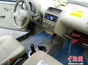 微型电动小汽车_微型电动小汽车需要驾照吗--第1张