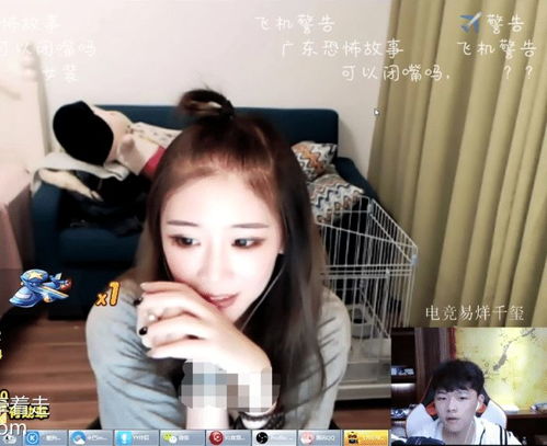 热播短剧分手后乔小姐身份曝光震惊全球全集完整版在线观看 热播短剧分手后乔小姐身份曝光震惊全球全集完整版在线观看--第1张