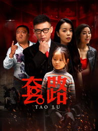 热播短剧擎天合成版全集完整版在线观看 热播短剧擎天合成版全集完整版在线观看--第1张