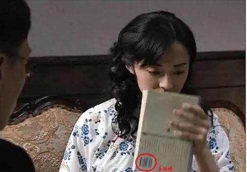 热播短剧穿书后反派大佬偏宠我全集完整版在线观看 热播短剧穿书后反派大佬偏宠我全集完整版在线观看--第1张