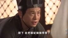热播短剧无敌小县令全集完整版在线观看 热播短剧无敌小县令全集完整版在线观看--第1张