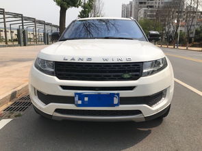 国产路虎陆风x7多少钱_路虎陆风价格--第1张