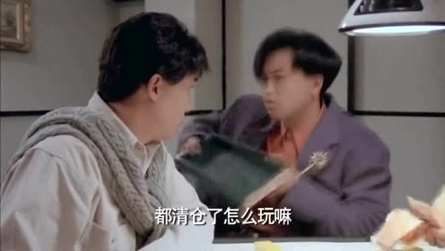 热播短剧极品败家子全集完整版在线观看 热播短剧极品败家子全集完整版在线观看--第1张