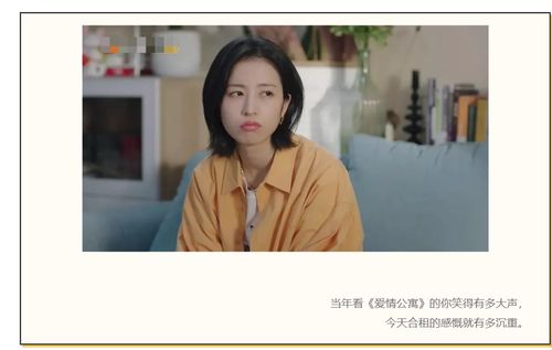热播短剧离婚后她成了总裁全集完整版在线观看 离婚后她成了总裁全集完整版在线观看——一部热播短剧的魅力与启示--第1张