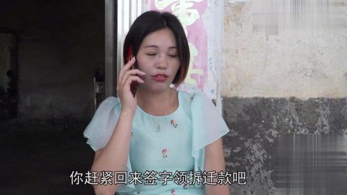 热播短剧妈妈的韩国闺蜜全集完整版在线观看 热播短剧妈妈的韩国闺蜜全集完整版在线观看--第1张